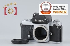 Corpo fotocamera reflex pellicola Nikon F2 Photomic argento 35 mm [molto buono]