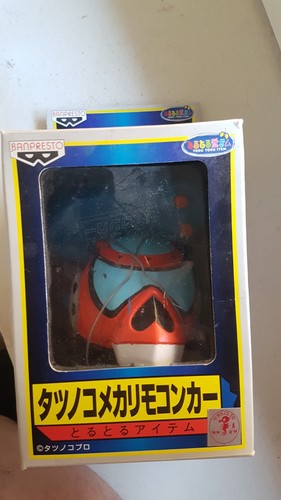 Time bokan tatsunoko mecha - bokan,