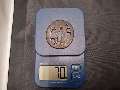 Ferro stiro tsuba yamakichi - stiro,