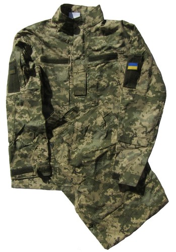 Uniforme mimetica ucraina