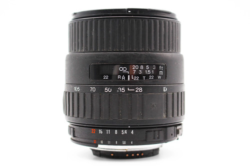 Sigma zoom 105 mm - zoom,