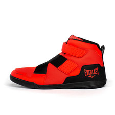 Scarpe da boxe Powerlock