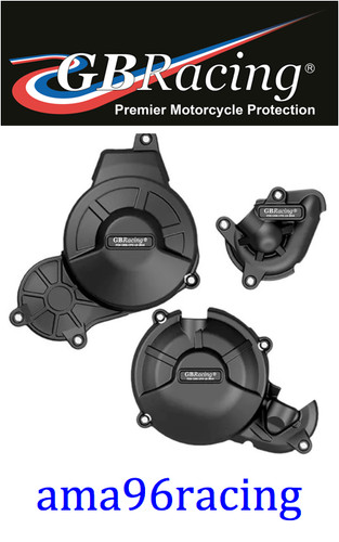 Kit protezioni motore - motore, gb