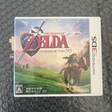 NINTENDO 3DS The Legend of
