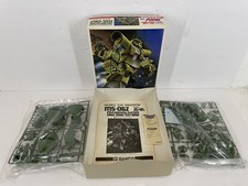 Vintage Bandai MSV MS-06Z Zaku