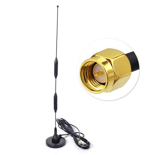 Antenna magnetica esterna 11db