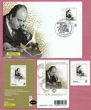 ITALIA 2025 MADE IN ITALY - Spadafora - Arte Orafa  TESSERA + CARTOLINA + FRANC.