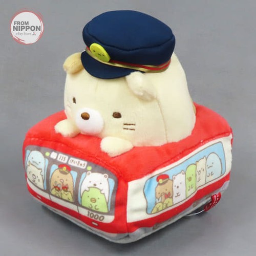 Peluche collezione per - collezione,