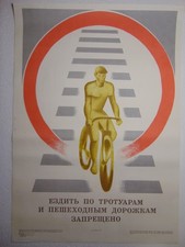 Poster originale sovietico