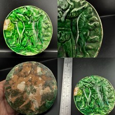 Piastrella romana ceramica