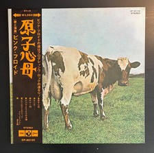 PINK FLOYD Atom Heart Mother 1971 LP OBI JAPAN FIRST PRESS RED Led Zeppelin