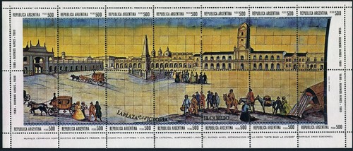Argentina 1271 foglio mnh - foglio,, mnh.