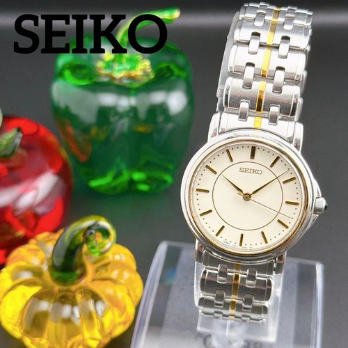 Raro orologio uomo - , seiko