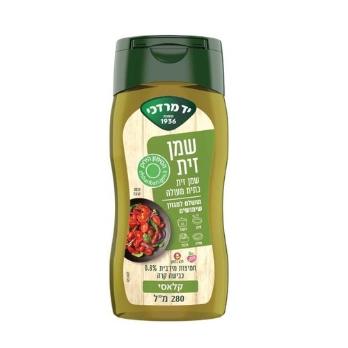 Yad mordechai olio extra - yad,