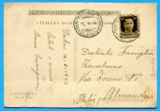 1937 AUGUSTUS / PIROSCAFO