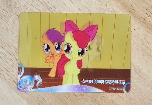 Little pony card cutie mark - little,