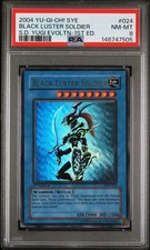 YU-GI-OH BLACK LUSTER SOLDIER