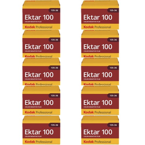 Rotoli kodak professional - 10,