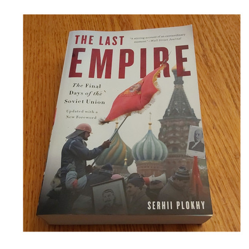 The last empire trade - last,