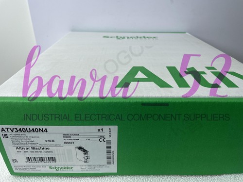 Nuovo schneider atv340u40n4 - schneider,