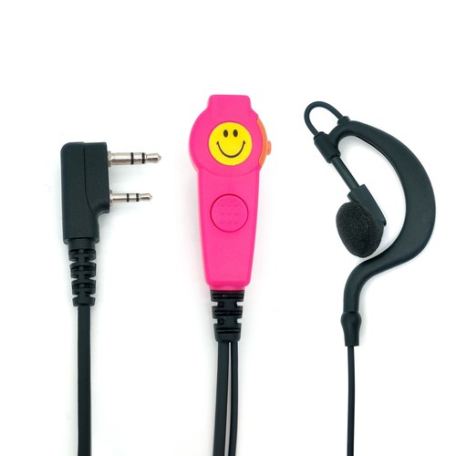 Yinitone eap walkie talkie - yinitone, eap-3