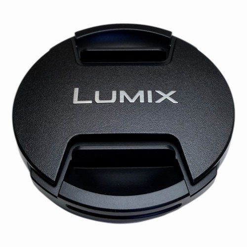 Panasonic lumix vario - lumix, x