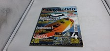 Magazine Playstation Magazine N°11 Juillet-Août 1997 sur Playstation 1 PS1 PSX