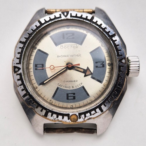 Vostok amphibia amphibian - vostok,