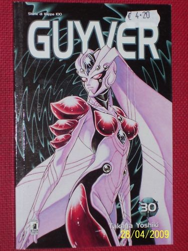 Guyver star comics - guyver,