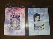 Distintivi 2 lattine Heaven