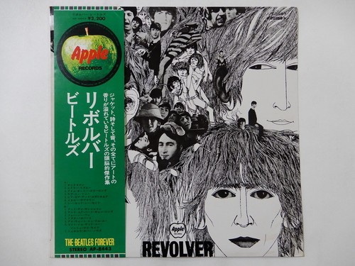 Off sale the beatles - sale,