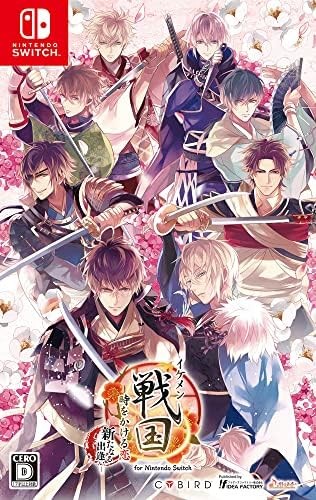 Ikemen sengoku toki kakeru - sengoku,