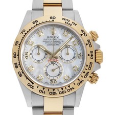 ROLEX Cosmograph Daytona 8P