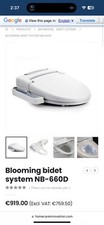 Bidet Blooming modello NB-660E nuovo con scatola
