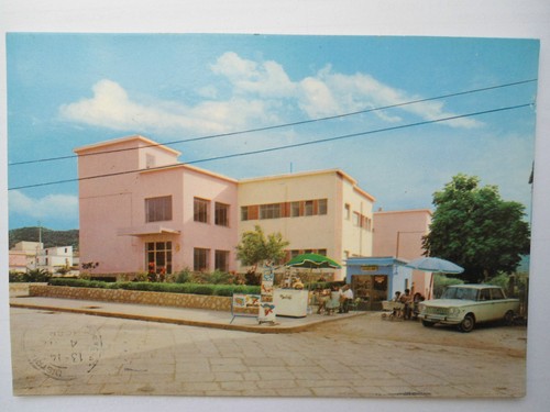 Cartolina san nicandro - cartolina,