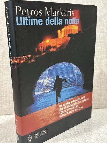 Ultime della notte petros - ultime,