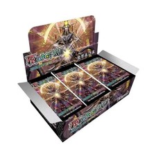 FoW Force of Will Judgement of