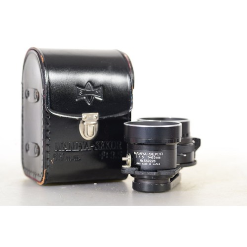 Mamiya sekor per c220 - sekor,