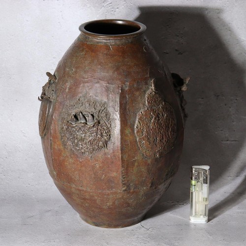 Large japanese master bronze - japanese,