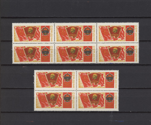 S47925 dealer stock russia - dealer,