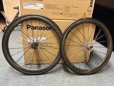 Set ruote Cosmic Carbon