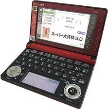 Casio dizionario elettronico