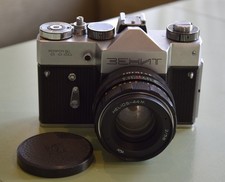 Rara macchina fotografica