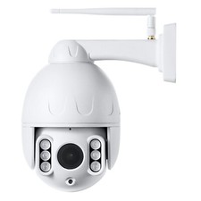 Tenvis T3875F, Telecamera Wi-Fi Motorizzata, Zoom 5x, da esterno (5.0 Megapixel)