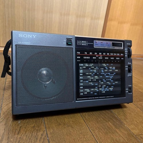 Radio portatile sony nikkei - sony,