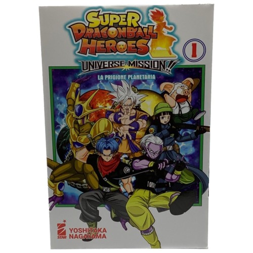 Super dragon ball heroes - dragon,