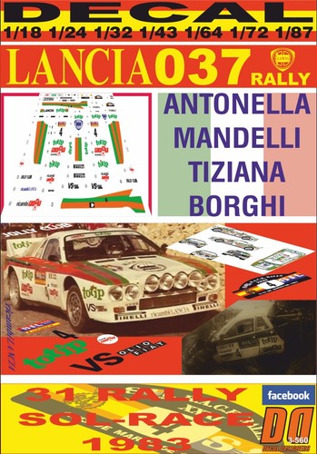 Decal lancia 037 rally - lancia,