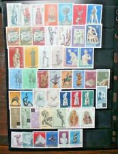 EUROPA CEPT 1974 ANNO COMPLETO FULL YEAR NUOVI MNH** 49 VAL. (C.A1)