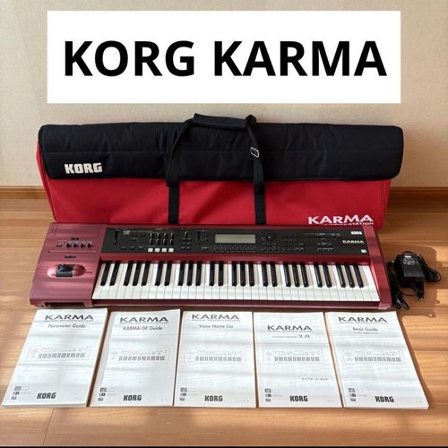 Korg karma music - karma,