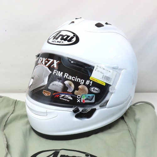 Casco integrale arai - rx-7x, fim